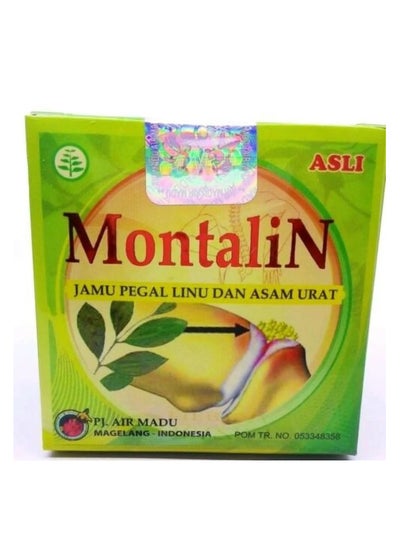 Buy Montalin treatment for joint and bone pain and gout in Saudi Arabia