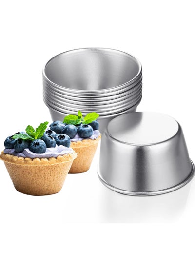 اشتري Carbon Steel Egg Tart and Pudding Molds - Set of 10 Mini Cups for Chocolate Molten, Cupcakes, Cakes, and Cookies - Nonstick Round Bakeware Tumblers - 6 x 4.4 x 3.6 cm Size في الامارات