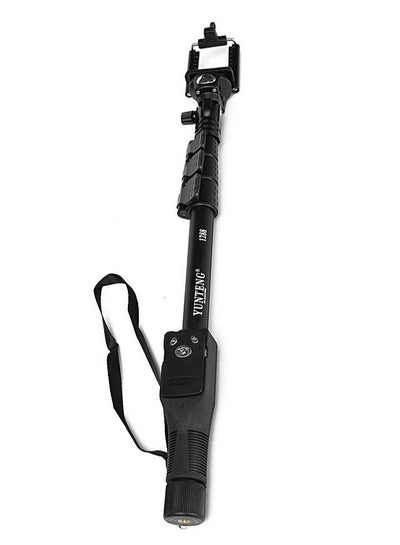 Buy YUNTENG Extendable Selfie Stick with Bluetooth Remote and Tripod Stand in Egypt