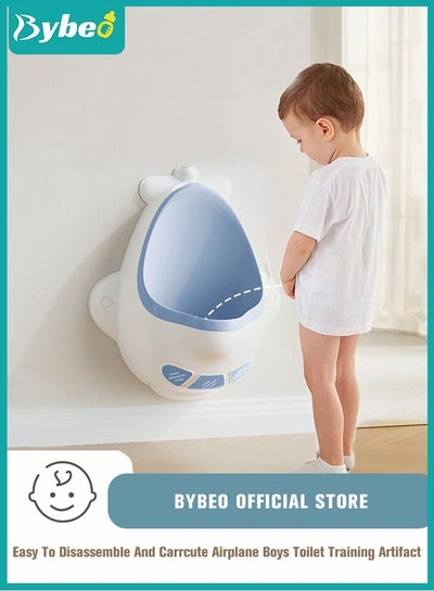 Buy Airplane Potty Training Urinal for Toddler Boys Toilet with Funny Aiming Target Detachable in Saudi Arabia