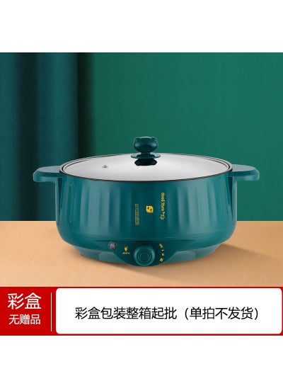 Buy Multi-Function Electric Hot Pot Non-Stick Dorm Cooker Retro Green Online Shopping Pack (Without Steamer) Send 7 Gifts in UAE