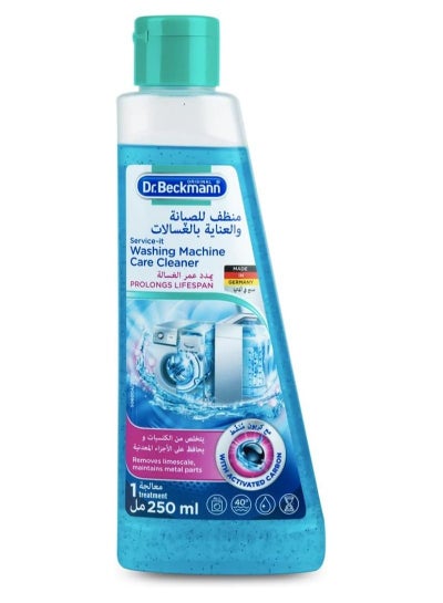 Dr. Beckmann Washing Machine Freshener Tabs | 1 x 3 Tabs