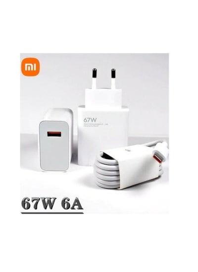 Buy Travel power Adapter 67W Turbo fast Charger 5V-3A Or 11V-6A with Cable Type-C 1M 6A fast compatible with Xiaomi in Egypt