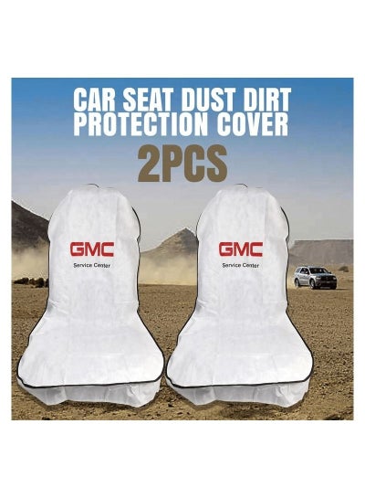 اشتري Dust Dirt Protection Car Seat Cover Universal Car Seat Cover Extra Protection For Your Seat 2Pcs Set White في السعودية