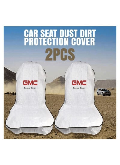 Buy Dust Dirt Protection Car Seat Cover Universal Car Seat Cover Extra Protection For Your Seat 2Pcs Set White in Saudi Arabia