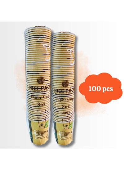 اشتري Eco-Friendly Disposable Black and Yellow Paper Cups - 8 oz Printed 100 Pieces في الامارات