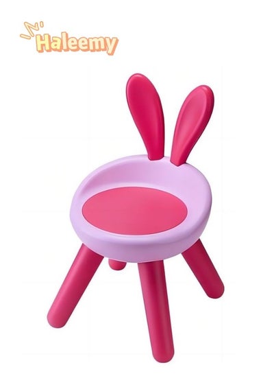 Buy Charming Rabbit Backrest Stool for Kids in Saudi Arabia