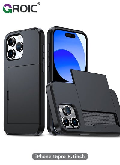 Buy iPhone 15 Pro Black Wallet Case with Card Holder, Heavy Duty Protective Dual Layer Slide Shockproof Hidden Card Slot Slim Case for Women Men in UAE