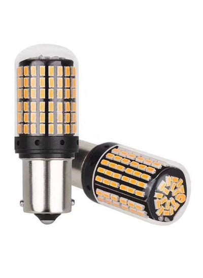 Buy 2-Piece Car Indicator LED Light Set in UAE