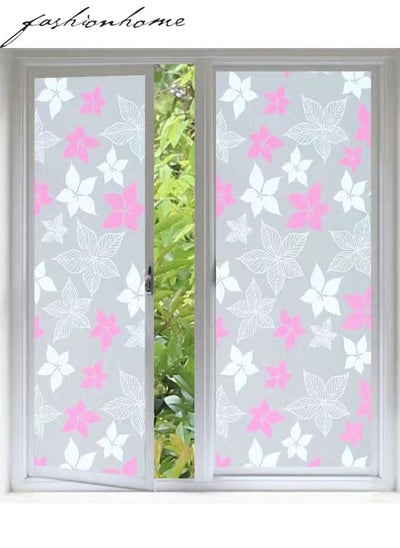 Buy Waterproof PVC Frosted Glass Window Privacy Film Sticker in UAE