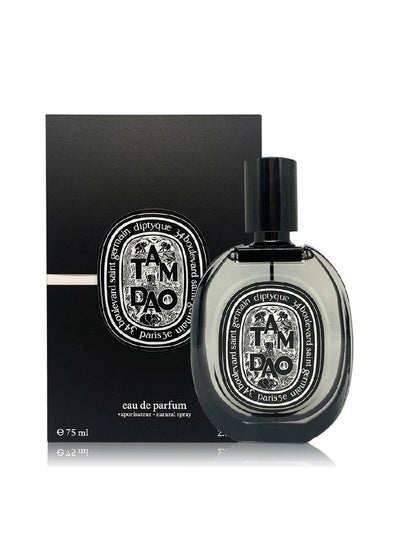 Buy Diptyque Tam Dao Eau de Parfum 75ml in Saudi Arabia