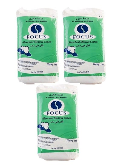 Buy 3 Pieces Of focus medical cotton 3 X 100 grams in Saudi Arabia