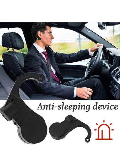 Buy 1pc Anti-Sleep Alarm for Drivers - Stay Alert and Safe on the Road - Car Accessories in Saudi Arabia