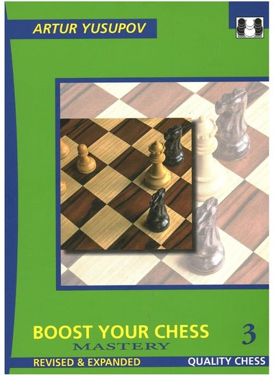 اشتري Boost Your Chess 3: 2nd edition في الامارات