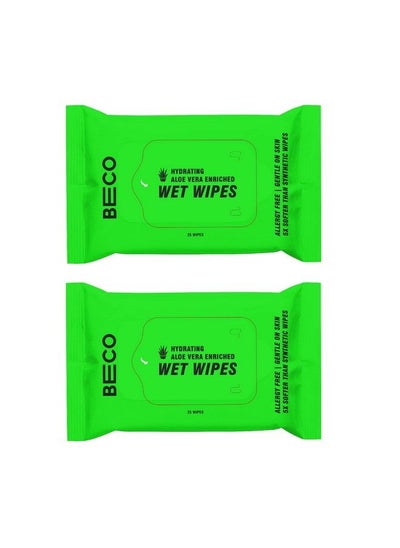 Buy Bamboo Aloe Vera Wet Wipes 25 Pulls Each Pack Of 2 100% Natural & Ecofriendly in UAE