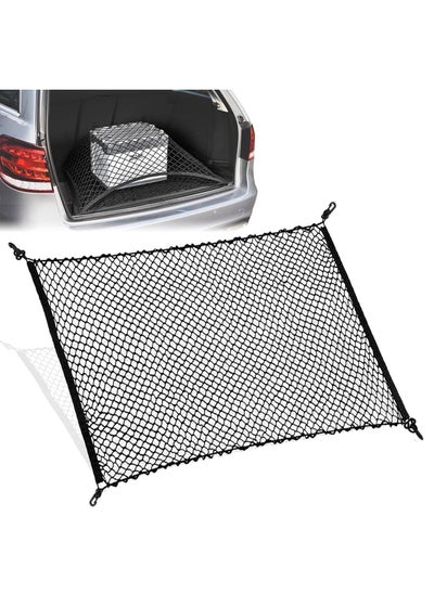 اشتري Car Trunk Net with 4 Hooks 70x70cm, Flexible Nylon Rear Cargo Storage Organizer Mesh Net for Nissan Patrol Armada Pathfinder Kicks Juke Murano Rogue Xterra (1 Pack) في الامارات