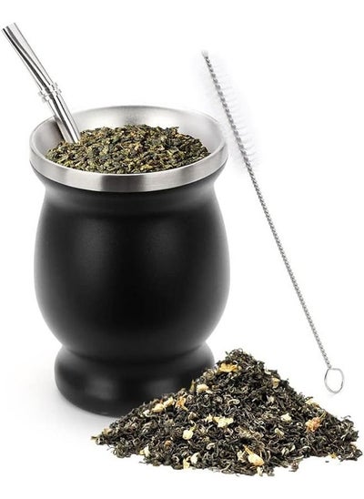 اشتري Yerba Mate Tea Cup Set, Mate Gourds Cup for Yerba Mate with Straws, Stainless Steel Double Wall Insulation Gourd Tea Cup Mate Straw Set, 8 Ounces (Black) في السعودية