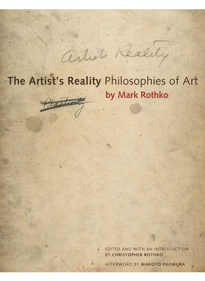 اشتري Artist's Reality في الامارات