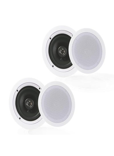 Buy Pair 5.25 Inch Flush Mount In Wall In Ceiling 2 Way Home Speaker System Spring Loaded Quick Connections Dual Polyprone Cone Polymer Tweeter Stereo Sound 150 Watts Pdic1651Rd White in Saudi Arabia