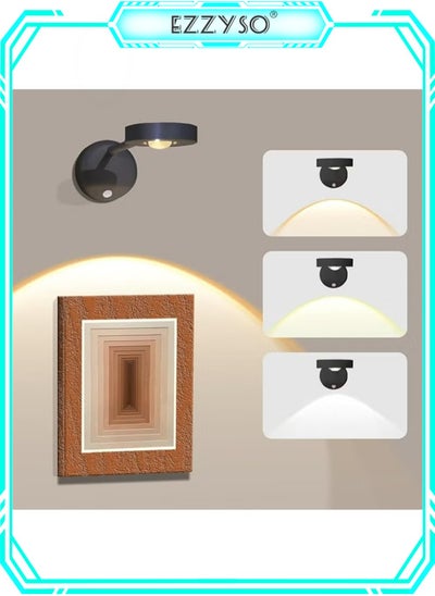 Buy Motion Sensor Picture Light LED Cat-Eye Bulb Wall Sconce 360° Rotation Rechargeable for Hallway Wall Stair Kids Room in Saudi Arabia