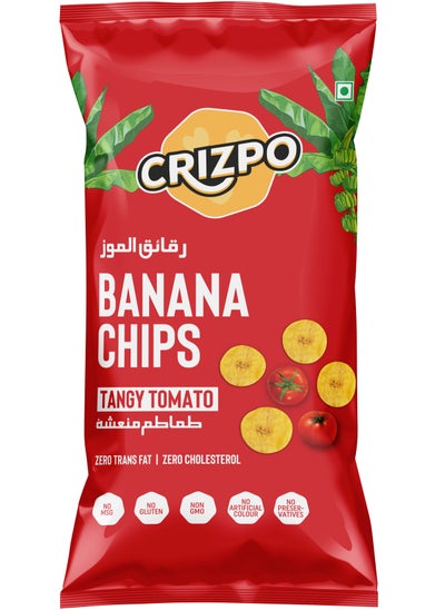 اشتري Banana Chips Tangy Tomato 45grams في الامارات