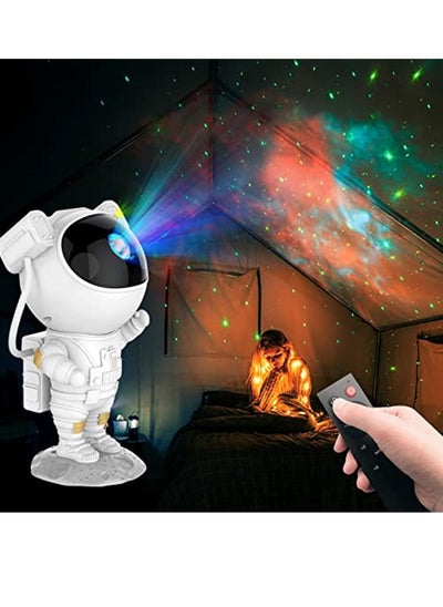 اشتري Kids Galaxy Star Led Projector Night Light with Timer Remote Control في السعودية