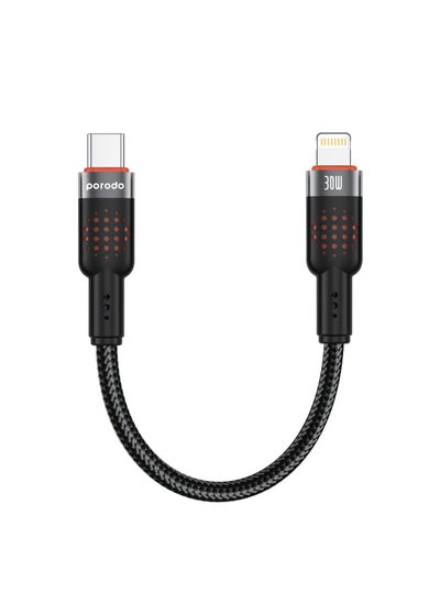 Buy Aluminum Alloy Braided Cable Type-C to Lightning 25cm /  PD 30W / 480Mbps Transfer Speed / Tangle Free Cord - Black in UAE