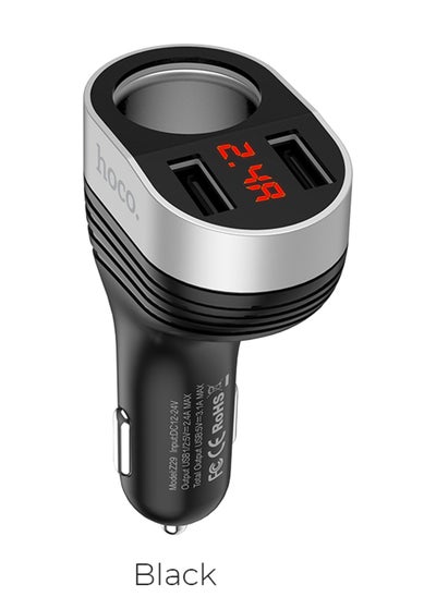 Buy car charger Regal digital display cigarette lighter in UAE