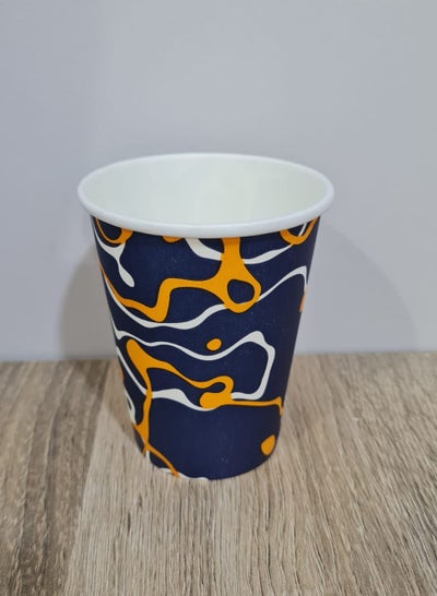 Buy 100-Piece Printed Disposable Paper Tea And Coffee Cups Set in Egypt