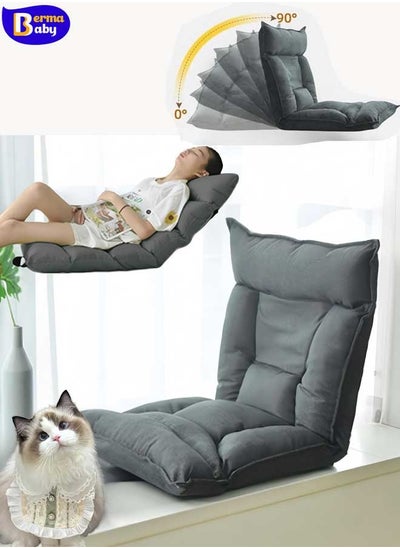 Buy Folding Lazy Sofa Floor Chair with Back Support 6-Position Adjustable Lounge Chair Gaming Floor Chair for Adults & Kids Foldable Meditation Chair Legless Sofa Bed Back Chair with Washable Linen Cover in Saudi Arabia