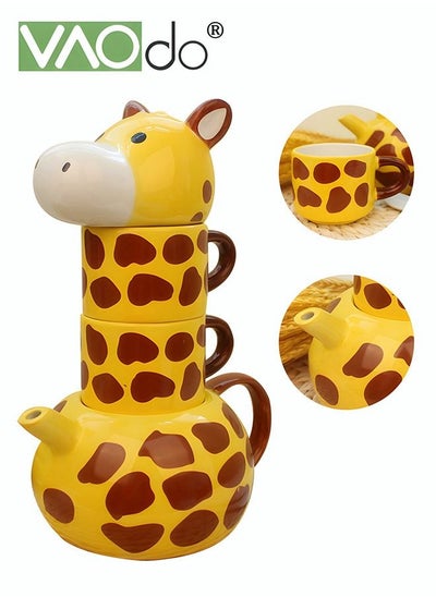 اشتري 4PCS Creative Ceramic Coffee Mug Giraffe Shape Underglaze Color Craftsmanship Kettle and Water Cup Set Coffee Cup Tea Cup في الامارات