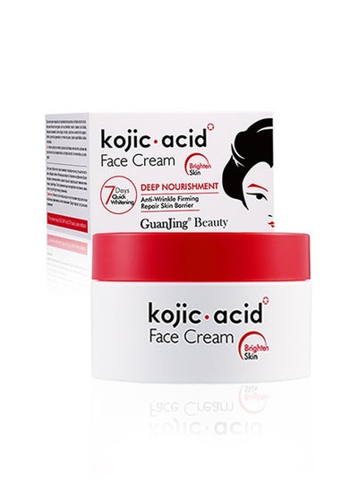 Buy Kojic Acid Face Cream 50g,Deep Nourishment Anti Wrinkle Firming Repair Skin Barrier, Improve And Repair Damaged Skin Mildly Whiten Fix Wrinkles, Spots Or Acne Scars In A Effective Way in Saudi Arabia