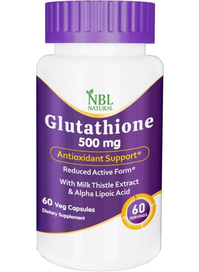 gsh 500mg glutathione (Reduced) 60 Vegecaps Glutathione 500mg - 60 Capsules,
