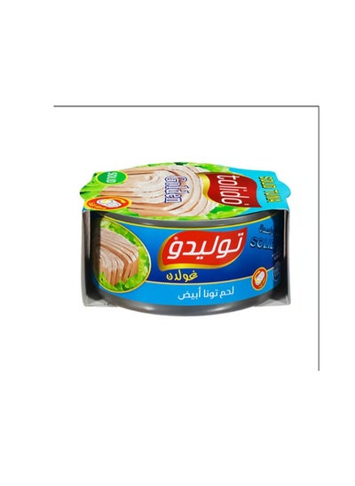 Buy Tuna chunks from Toledo - 185 grams in Egypt