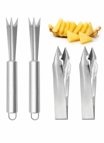 اشتري Pineapple Eye Peeler, V-Shaped Gouging Tool Household Stainless Steel Removing Fork Metal Cutter Seed Remover Clip for Home Fruit Store Supermarket في السعودية