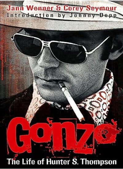 اشتري Gonzo: The Life Of Hunter S. Thompson في الامارات