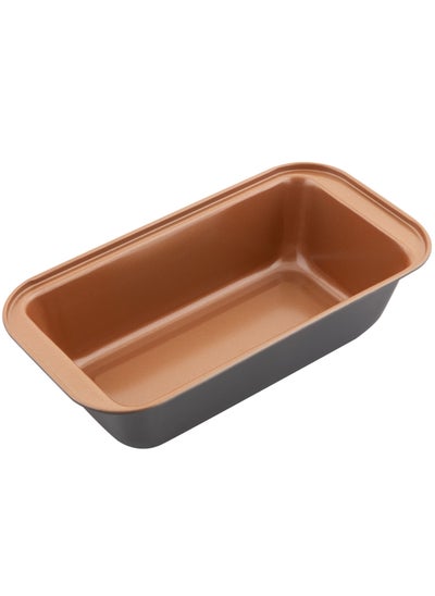 Buy Non stick LOAF PAN carbon steel in Saudi Arabia