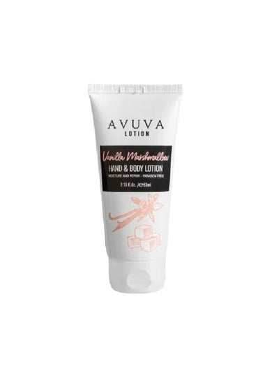 Buy Hand & Body Lotion Vanilla Marshmallow – 63ml in Egypt