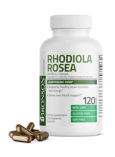 Buy Bronson Rhodiola Rosea 1000mg 120 Capsules in UAE