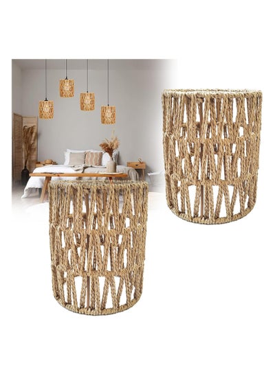 اشتري 2 Pack Rattan Lamp Shade, Retro Small Wicker Lamp Shade Replacement,Woven Pendant Light Lampshade Cover for Chandelier, Lamp Holder, Ceiling Fan Light Bulb, Pendant Light, Floor Lamps, 4.9x6.3inch في السعودية