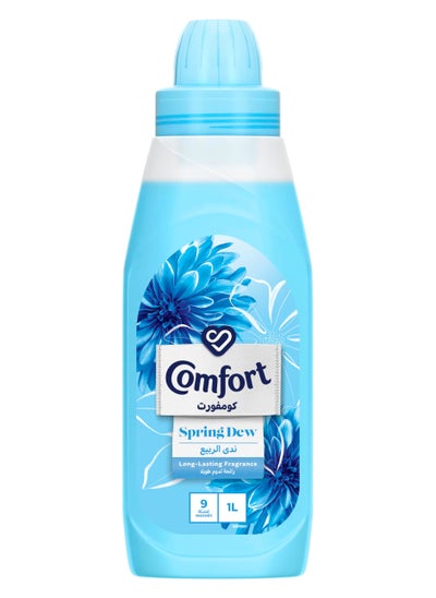 اشتري Comfort Spring Dew 1L long lasting fragrance في الامارات