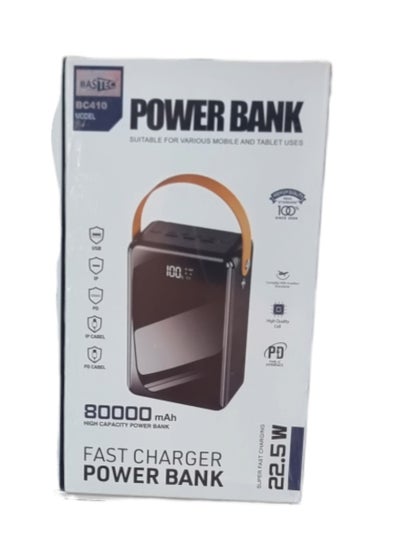 Buy Power Bank 80000mAH Large Capacity 22.5w Output Type-C And USB Port in Saudi Arabia