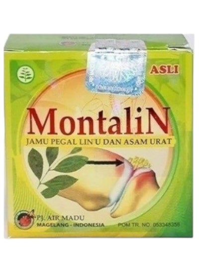 Buy Montalin treatment for joint and bone pain and gout in Saudi Arabia