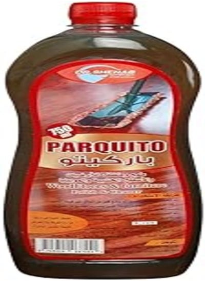 اشتري Parquito - Wood and floor polish and cleaner في مصر