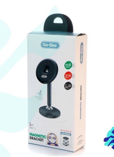 اشتري Go-Des GD-HD686 Magnetic Car Holder في الامارات