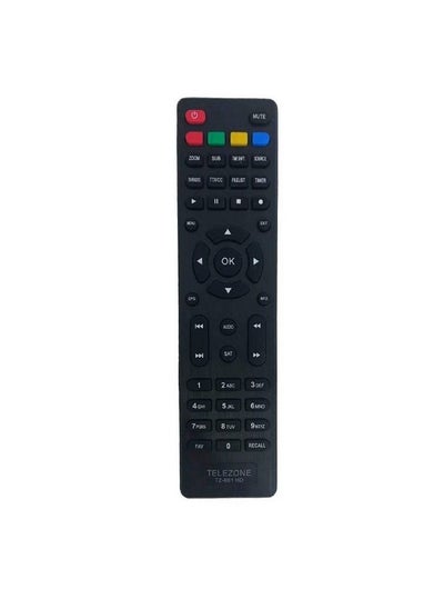 Buy black remote control in Saudi Arabia