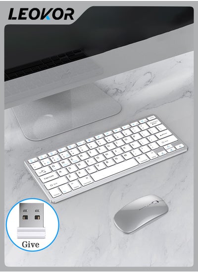 Buy 2.4G Rechargeable Bluetooth Three Mode Wireless Keyboard And Mouse Set Usb External Portable For Desktop Notebook in Saudi Arabia