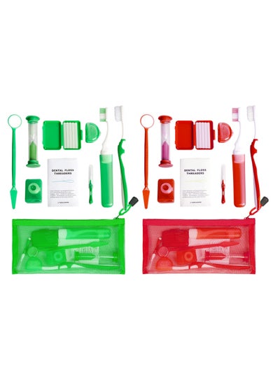 Buy Portable Orthodontic Oral Care Kit for Braces -2 Orthodontic Care Set - Dental Braces Kit, Interdental Brush Dental Wax Dental Floss Toothbrush Cleaning Kit (Green & Red) in UAE