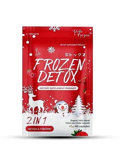 Buy Frozen Detox for Slimming 60 Capsules in UAE