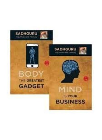 Buy BODY THE GREATEST GADGET / MIND IS YOUR BUSINESS (2 BOOKS IN 1) in UAE